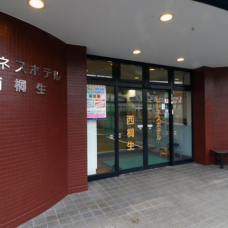 Business Hotel Nishikiryu Exterior foto
